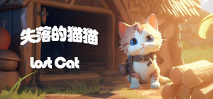 失落的猫猫 Lost Cat banner