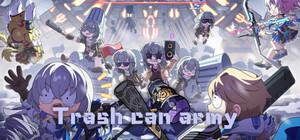 垃圾桶军团 banner