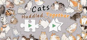 Cats Huddled Together 挤在一起的猫 banner