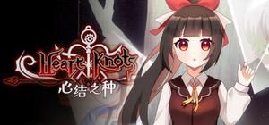 Heart Knots banner