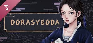 Dorasyeoda Soundtrack banner