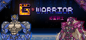 G WARRIOR banner