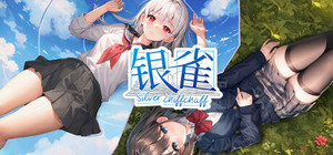 银雀：十三月的爱恋 banner