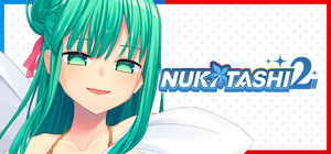 NUKITASHI 2 banner
