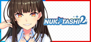 NUKITASHI 2 banner