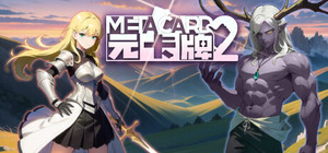 元卡牌2 - MetaCard2 banner