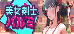 SwordsGirl Harumi - Adult Only banner