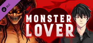 Monster Lover 1: Strategy Guide banner