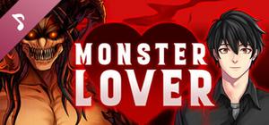 Monster Lover 1 Soundtrack banner