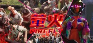 Fire Fly ( 萤火 ) banner