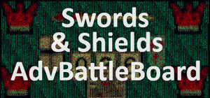 Swords & Shields AdvBattleBoard banner