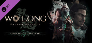 Wo Long: Fallen Dynasty Upheaval in Jingxiang banner