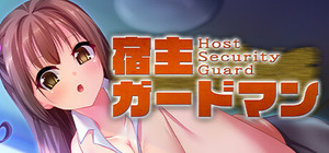 宿主ガードマン - Host Security Guard banner