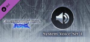 Granblue Fantasy Versus: Rising - System Voice Set banner