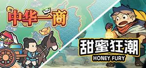 可爱的经营 Cute Management banner