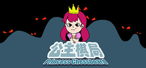 Princess Chessboard banner
