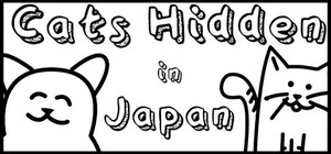 Cats Hidden in Japan banner