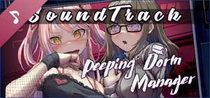 Peeping Dorm Manager Soundtrack banner