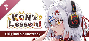 Kon's Lesson! Soundtrack banner