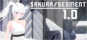 Sakura Segment 1.0 banner