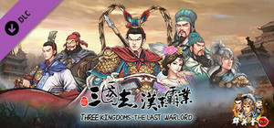 Three Kingdoms The Last Warlord-Heroes Assemble banner