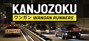 Kanjozoku - Wangan Runners banner