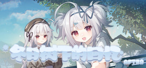 冬日树下的回忆AFTER banner