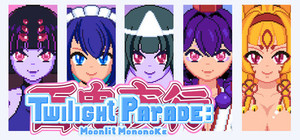 Twilight Parade: Moonlit Mononoke banner