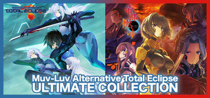 Muv-Luv Alternative Total Eclipse ULTIMATE COLLECTION banner