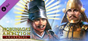 NOBUNAGA'S AMBITION: Shinsei scenario,"Battle of Komaki-Nagakute" banner