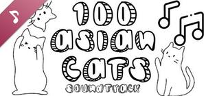 100 Asian Cats Soundtrack banner