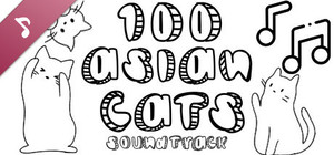 100 Asian Cats Soundtrack banner