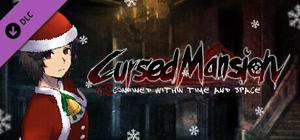 Cursed Mansion - Rose Christmas Costume banner