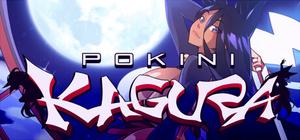 Pokini Kagura banner