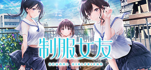 Seifuku Kanojo banner