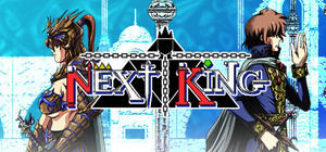 Next King banner