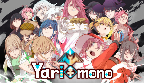 YARIMONO