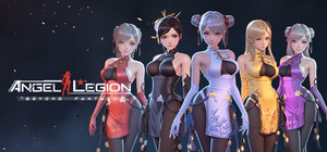 Angel Legion - Cheongsam Series banner