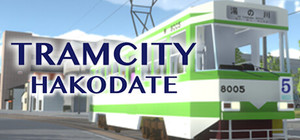 TRAMCITY HAKODATE banner
