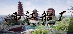 Xijiang Shipyard banner