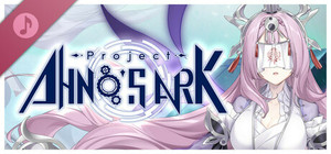 Project: AHNO's Ark Soundtrack banner