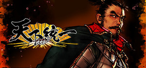 天下統一SSB banner
