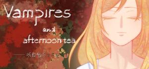 吸血鬼与下午茶 banner