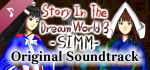 SitDW3 -SIMM- Soundtrack banner