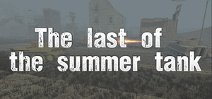 The Last of the Summer Tank banner