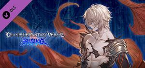 Granblue Fantasy Versus: Rising - Additional Character (Lucilius) banner