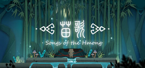 Songs of the HMong banner