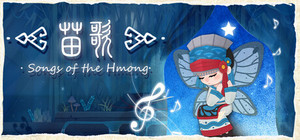 Songs of the HMong banner