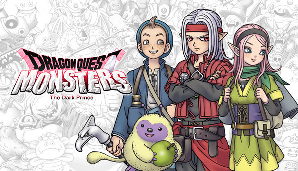ドラゴンクエストモンスターズ3 魔族の王子とエルフの旅