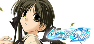 Memories Off 2nd banner